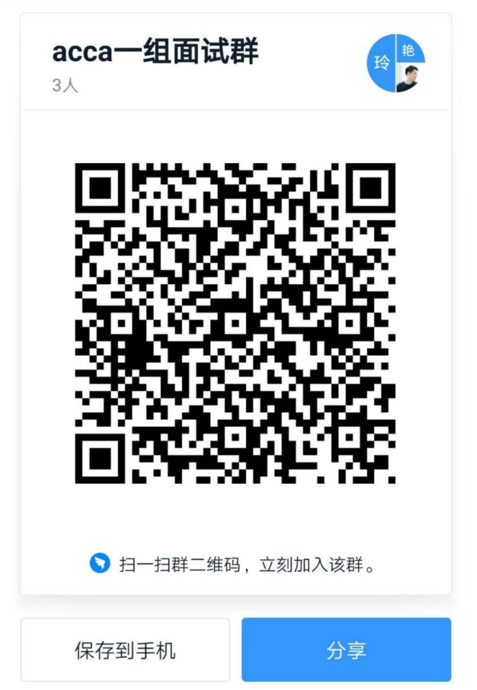 微信图片_20200224125902.jpg