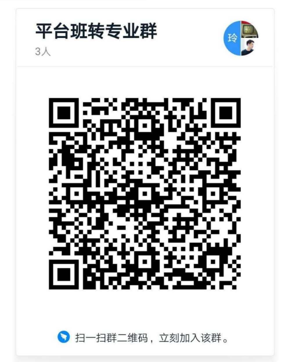 微信图片_20200224120056.jpg